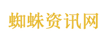 李小冉方向节目组沟通结果曝光